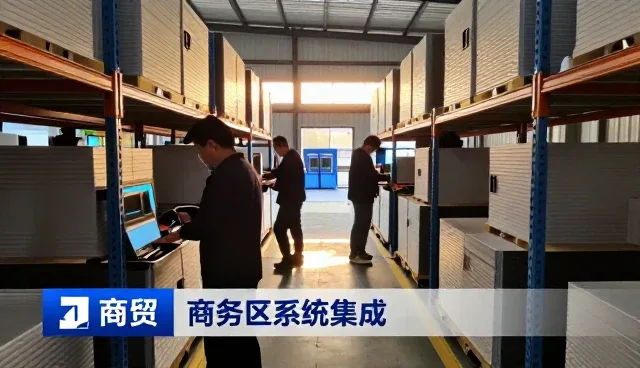 技术外包等速览：运维技术外包等重点整理